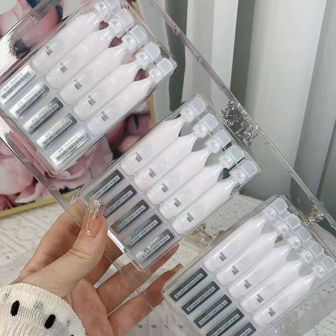 瑧悦极光焕颜次抛精华液水光补水保湿一盒次抛精华液舒缓修复