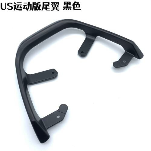 适用于铃木US125后扶手尾架尾翼US125后尾架后货架铝合金扶手改装