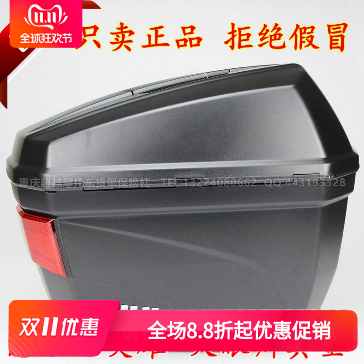 贝纳利小黄龙BJ250-15边箱 正品GIVI  E22边箱 侧箱 挂箱包邮改装|msdalam kategori motosikal/Equipment/Fitting, Aksesori motosikal, belakang motosikal - dari Buy2taobao.com untuk memberikan perkhidmatan ejen Taobao profesional membeli