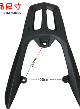 适用于弯刀CLICK125/150i后货架  Vario125/150尾箱架尾