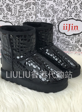 iijin头层牛皮防水内增高雪地靴