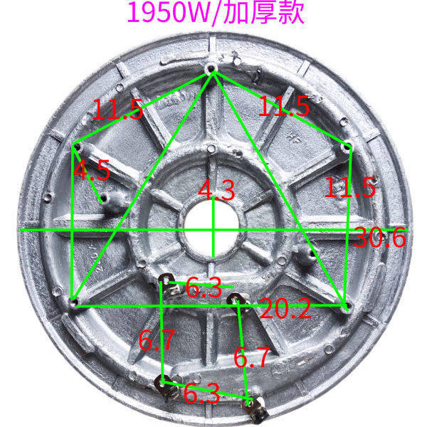 原装电饭锅通用1950W瓦加厚型电饭煲发热盘13L升发热板厂家直销