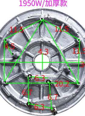 原装电饭锅通用1950W瓦加厚型电饭煲发热盘13L升发热板厂家直销