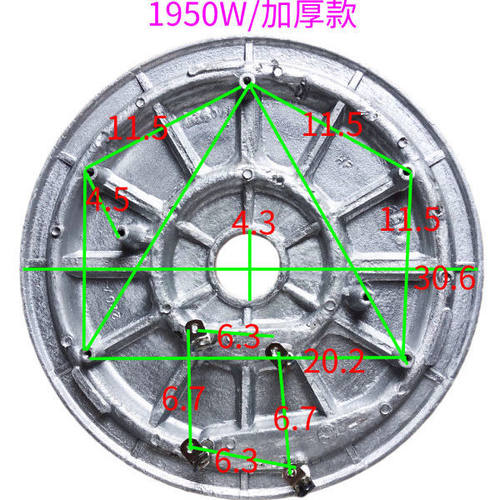 美的通用电饭煲原装电饭锅发热盘