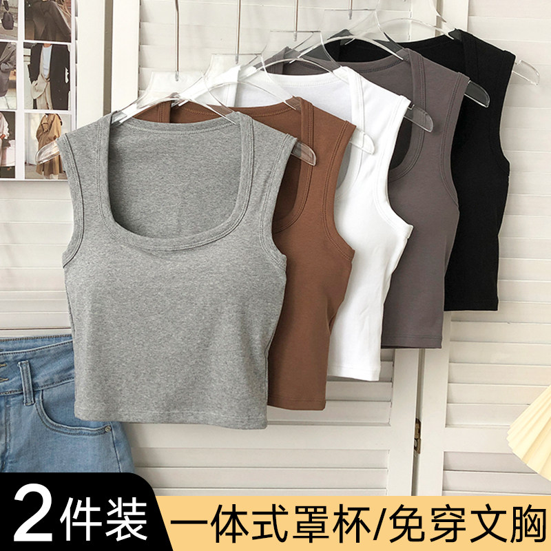 纯棉方领美背吊带背心女士内衣