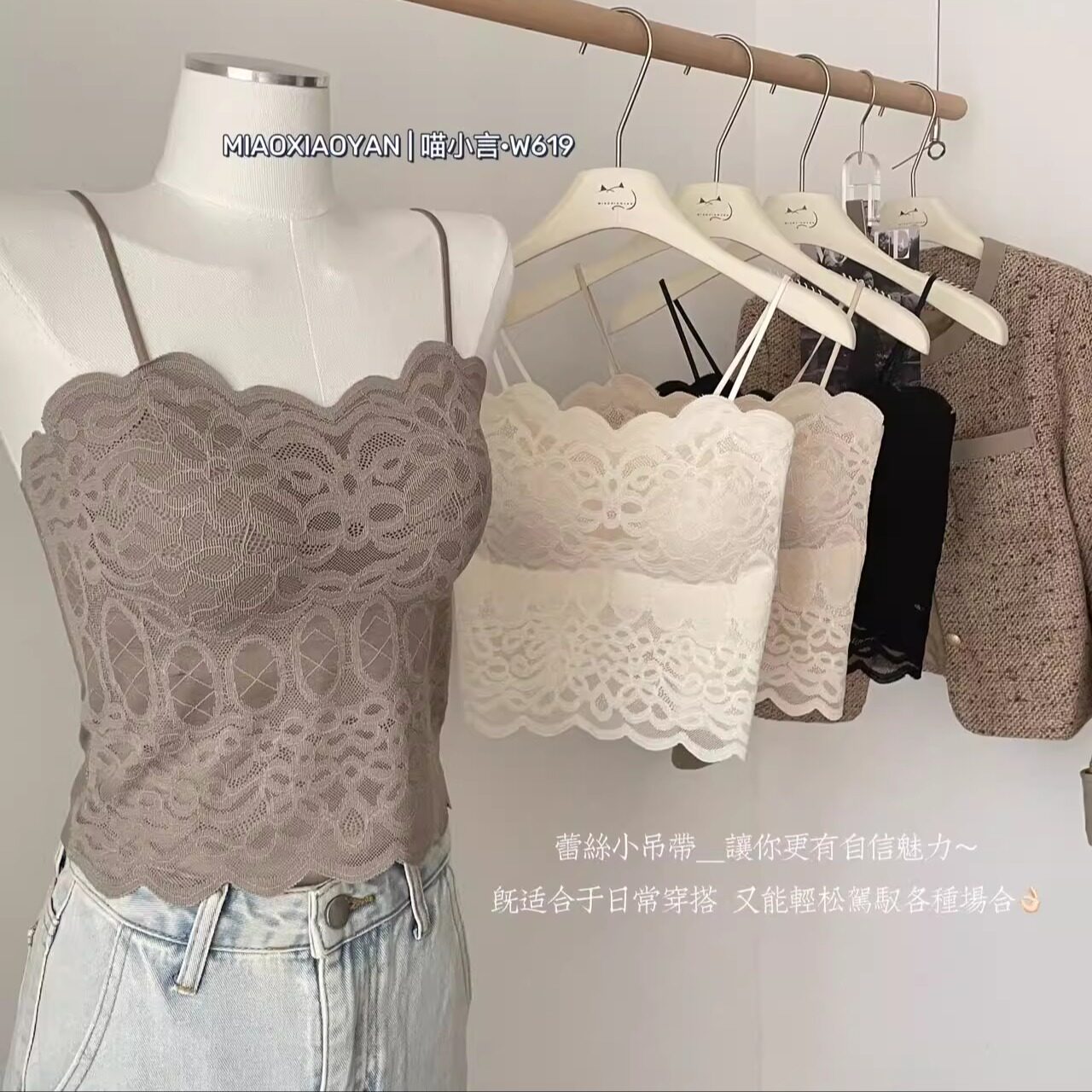 蕾丝边提花美背吊带背心女内搭性感带胸垫一体无钢圈文胸内衣抹胸