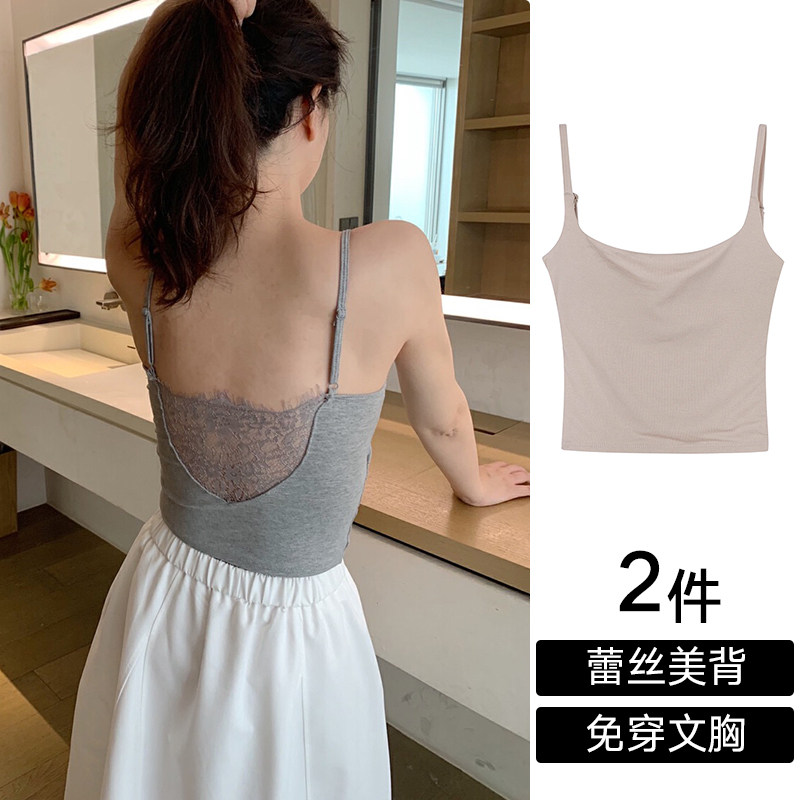 纯欲风蕾丝性感吊带背心女带胸垫