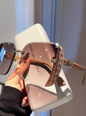 新款韩版高级感浅色遮阳太阳镜