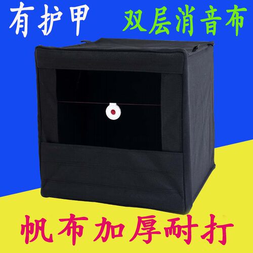 弹弓靶箱可折叠弓粮收集箱
