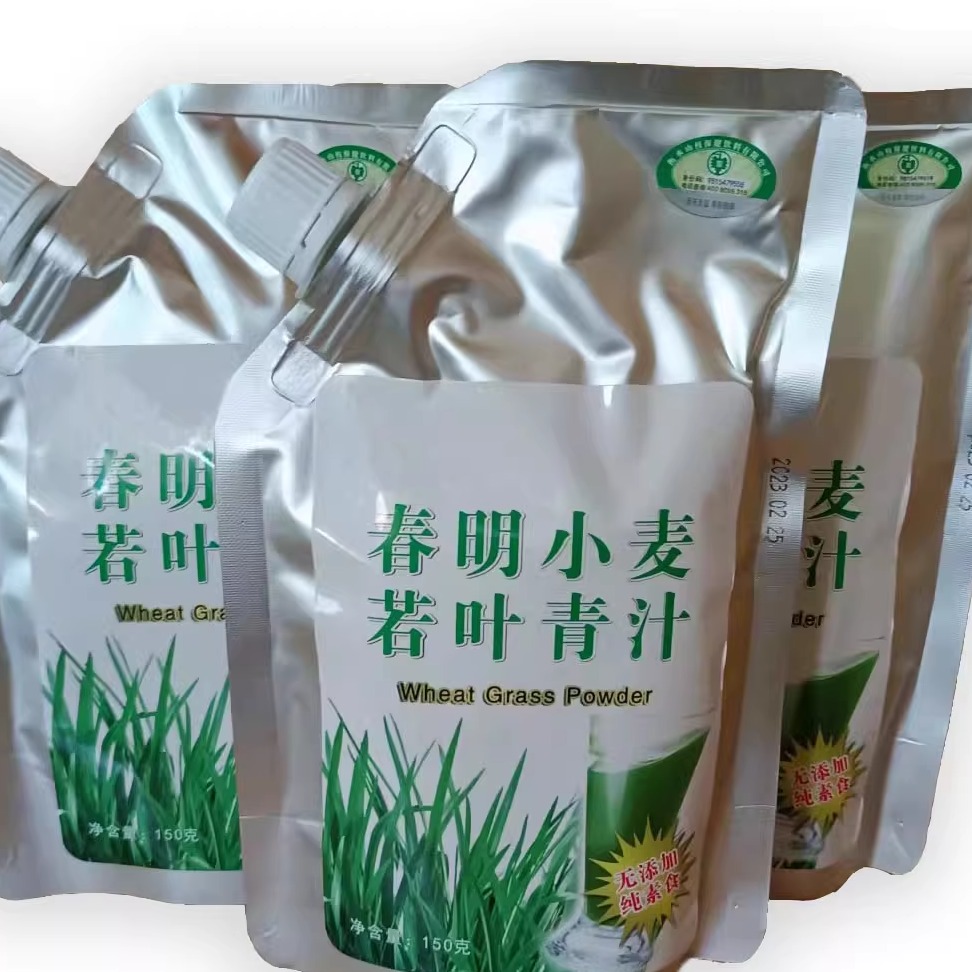 小麦草粉春明大麦草绿色食品