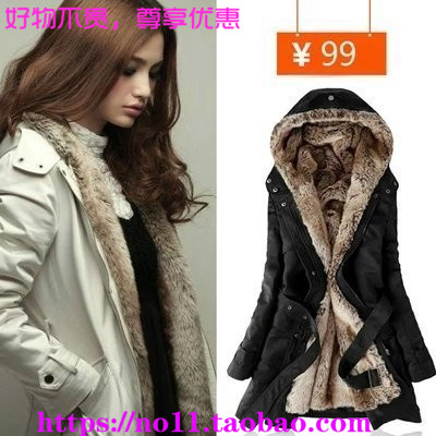 2016WomenWinterLadiesLong