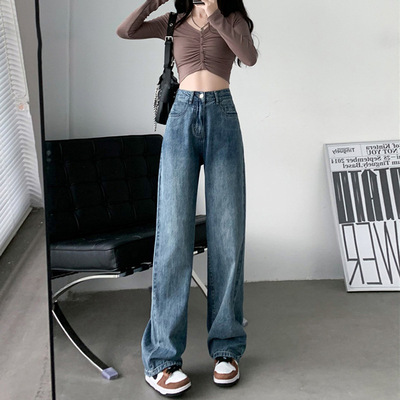 plus size jeans women long pants big size trouser 大码牛仔裤