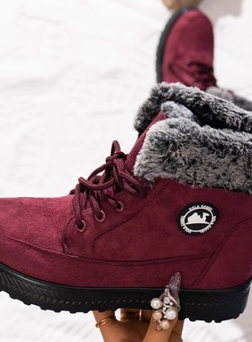 snow Winter Woman for Boot plus size lady Women Shoes Boots