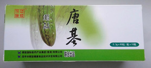 唐基胶囊 糖基胶囊 颐敏唐基胶囊 植物胰岛唐诺胶囊 吉林四平颐宫