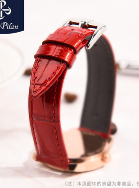 真皮红色表带女适用欧米茄万国天梭美度浪琴DW伯爵CK卡西欧皮表带