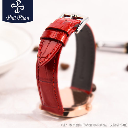 真皮红色浪琴欧米茄表带表链女士