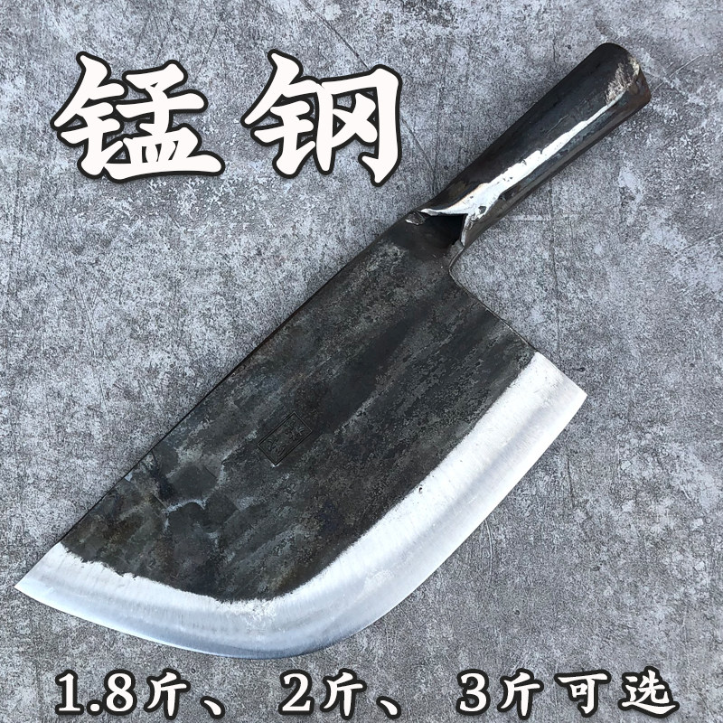 商用砍骨刀宝霖手工锻打弧形刀刃