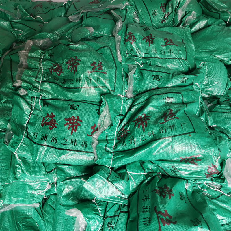 霞浦特产日晒海带丝10斤横切无沙天然福建海带干货火锅凉拌菜食材