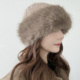 兔毛帽子女冬季 显脸小护耳毛绒渔夫帽麻花针织双层毛线帽保暖盆帽