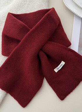 澳洲纯羊毛围巾女冬季保暖防寒懒人交叉红色针织围脖生日礼物不扎