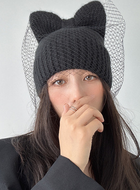 黑色蝴蝶结网纱毛线帽子女秋冬季韩版百搭甜美可爱保暖面纱针织帽