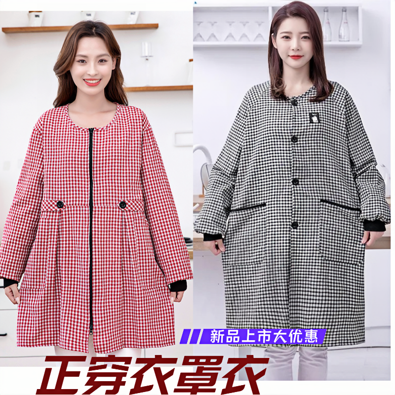 加肥正穿衣罩衣女简约大方年轻厨房防油污家用干活上班族工作服男