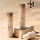 WonderBeige子弹头发际线粉wb修容笔鼻阴影瘦脸棒补发填充神器