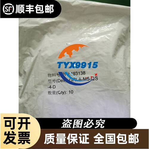 询价IAI 控制器 SCON-C-60IHA-NP-2-2