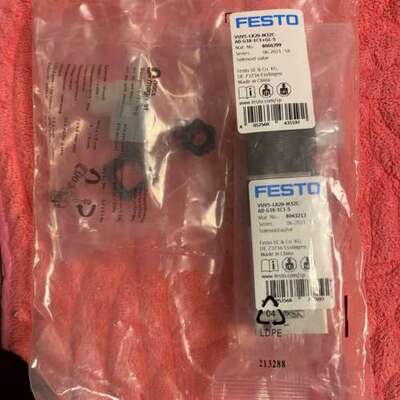 费斯托8043213电磁阀VUVS-LK20-M32C-AD