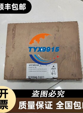 询价VTE180-2P42442 6041807 西克光电开