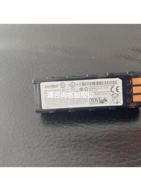 symbol讯宝LS3578 DS3578LS3478DS3