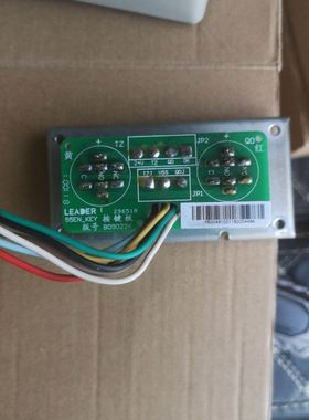 Woodhead 连接线 8030P0P03M050 原