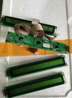 KS109 10米小束角收发一体超声波测距模块距离传感器 全