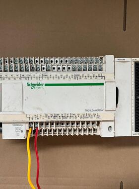 COTAS CT3354 51.3354.01，出售