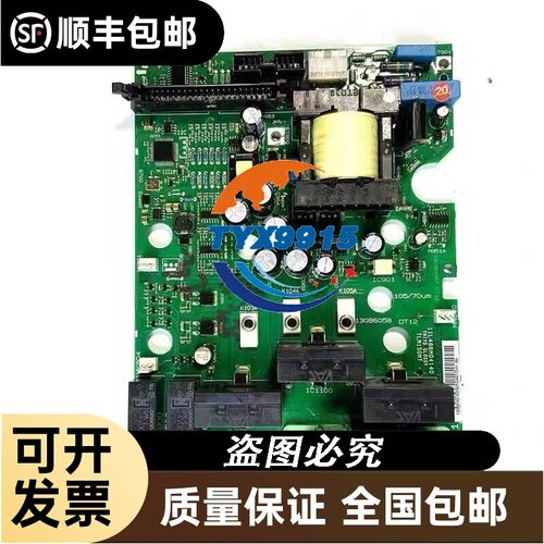 询价PRDT12-4DC. Autonics奥托尼克斯光电开