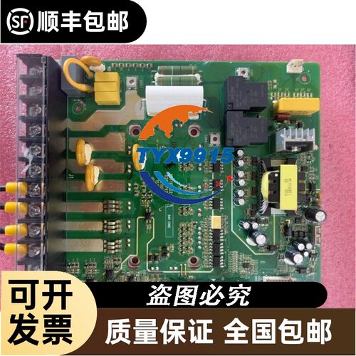 询价SIEMENS编码器6FX2001-2DA50 6FX2001-2FF00 6FX20