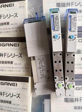 小金井KOGANEI电磁阀F1015F18T0T1T2T3T4T5PSPL现货特价