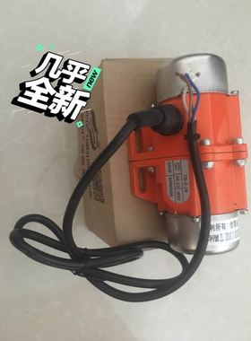 Hugle 1402 离子风机 ，hugle elect