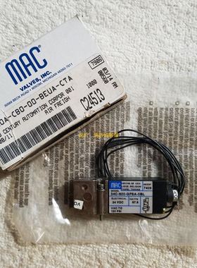 莫仕 Woodhead 接近开关传感器连接线121036