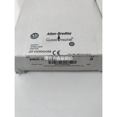 真够 AB 440K-C21089 实物拍摄