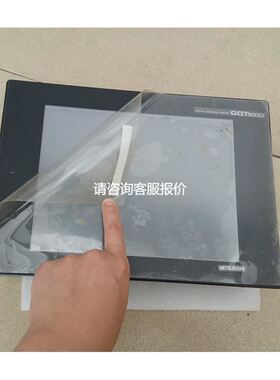 触摸屏 GT1275-VNBA/GT2310-VTBA 实物图片 包好