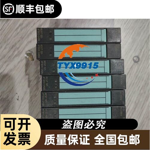 固瑞克高压胶管，管长8米，耐压345bar。库存，个