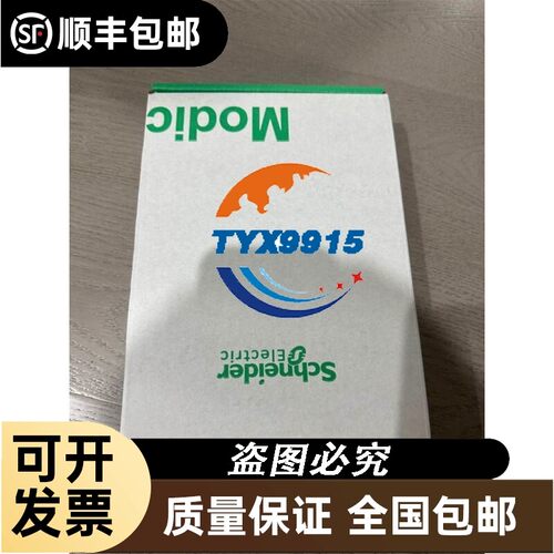 询价RENISHAW雷尼绍ATOM4DO-300 2NE402