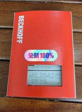 Computar康标达M2518-MPW2 25mm M1