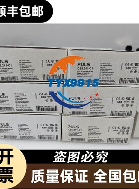 询价* VAL-MS 750/30-ST 2920256 PRT-PV-1000/2908900 菲尼克斯