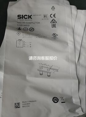 SICK传感器IME08-02BPSZT0K货号1040869实物拍议