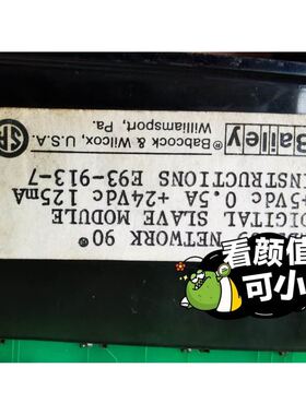 询价CCS光源控制器DLAS-35D