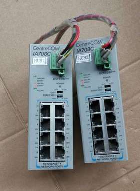 Centrecom  IA708C   HUB1/HUB2