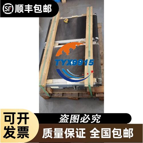 询价FX1S-20MR-001 PLC，有量，实物拍摄，各项