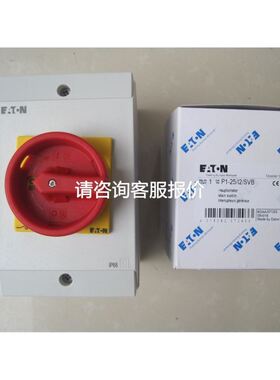 三协伺服电机MZ401N2LN07 08 MX751N2LA17 18 DA22424 DA2382